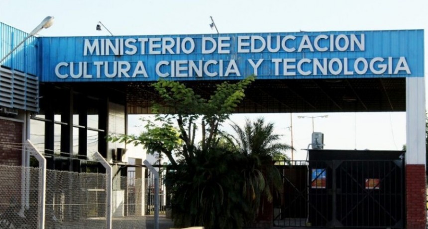 RECUERDAN CRONOGRAMA DE ACTOS DE OFRECIMIENTO DE CARGOS DE NIVEL PRIMARIO- FEBRERO 2026