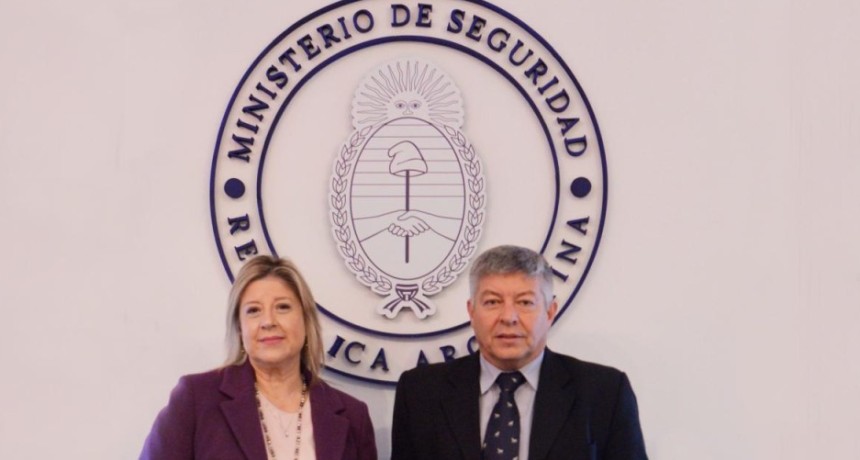 CHACO INCORPORAR&Aacute; NUEVAS TOBILLERAS ELECTR&Oacute;NICAS PARA FORTALECER EL SISTEMA DE CONTROL Y MONITOREO
